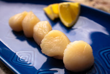Load image into Gallery viewer, Wild Alaska Weathervane Scallops 1.25 lbs. 4 Pack 15/20&#39;s